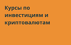 Артемьев Олег