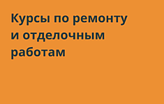 Гапченко Сергей