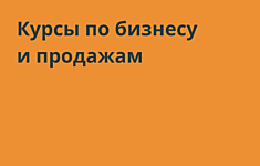 Гребенюк Михаил