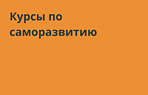 Вершинин Тимур