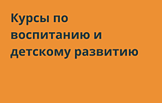 Кацман-Грин Полина