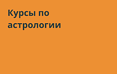 Андреев Павел